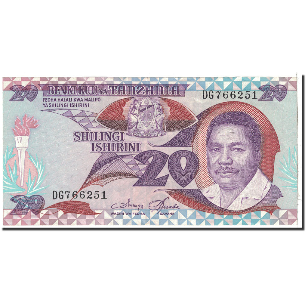 Tanzania, 20 Shilingi, 1978, KM:7c, EF(40-45)