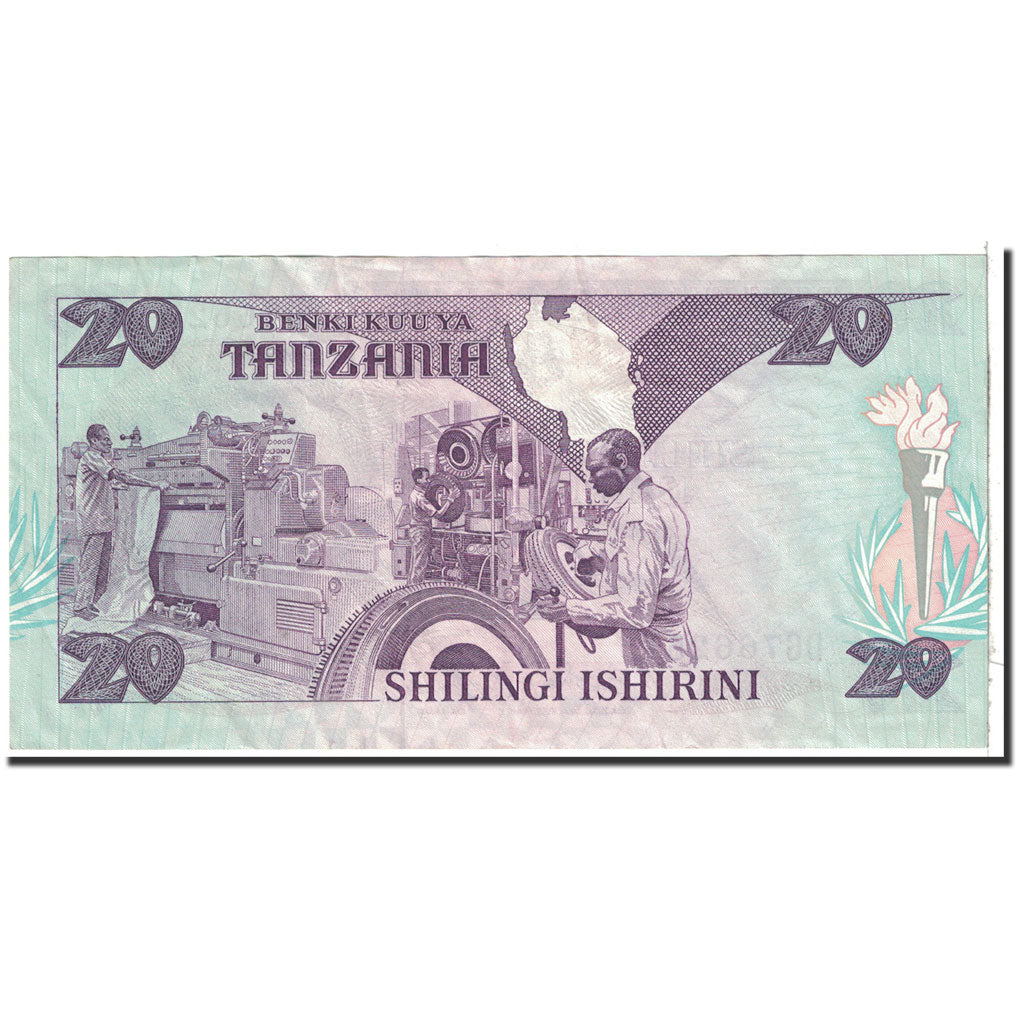 Tanzania, 20 Shilingi, 1978, KM:7c, EF(40-45)