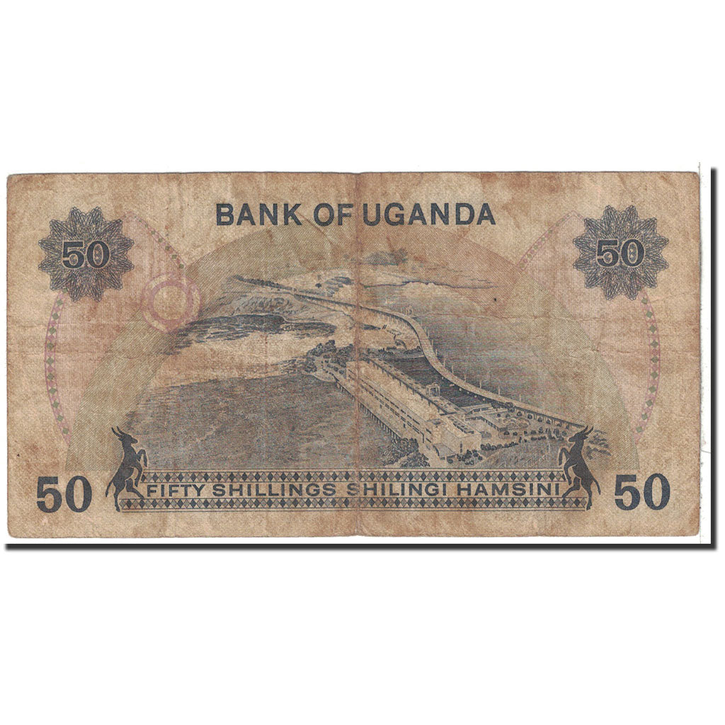 Banknote, Uganda, 50 Shillings, 1973, Undated, KM:8a, VF(20-25)