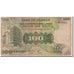 Banknot, Uganda, 100 Shillings, 1979, KM:14b, VG(8-10)