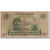 Nota, Uganda, 100 Shillings, 1979, KM:14b, VG(8-10)