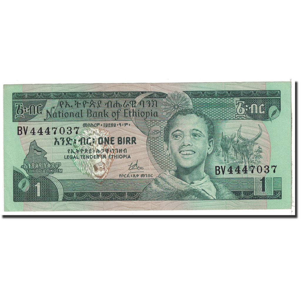 Banknote, Ethiopia, 1 Birr, 1976, Undated, KM:30a, AU(55-58)