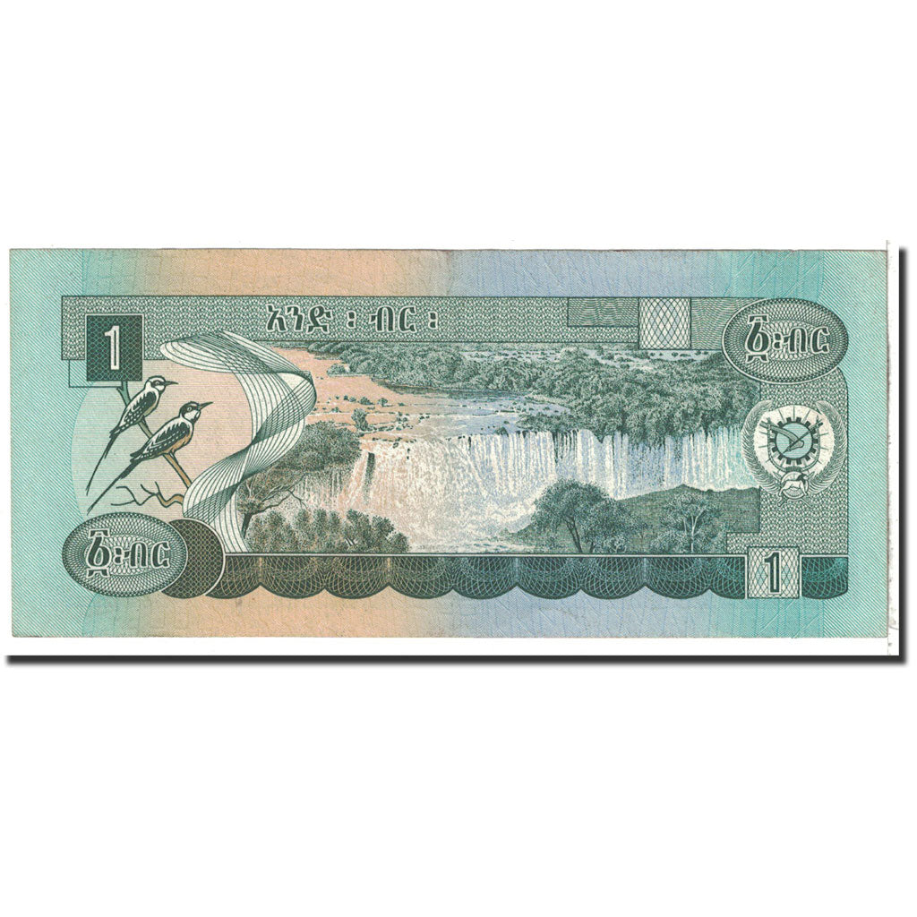 Banknote, Ethiopia, 1 Birr, 1976, Undated, KM:30a, AU(55-58)