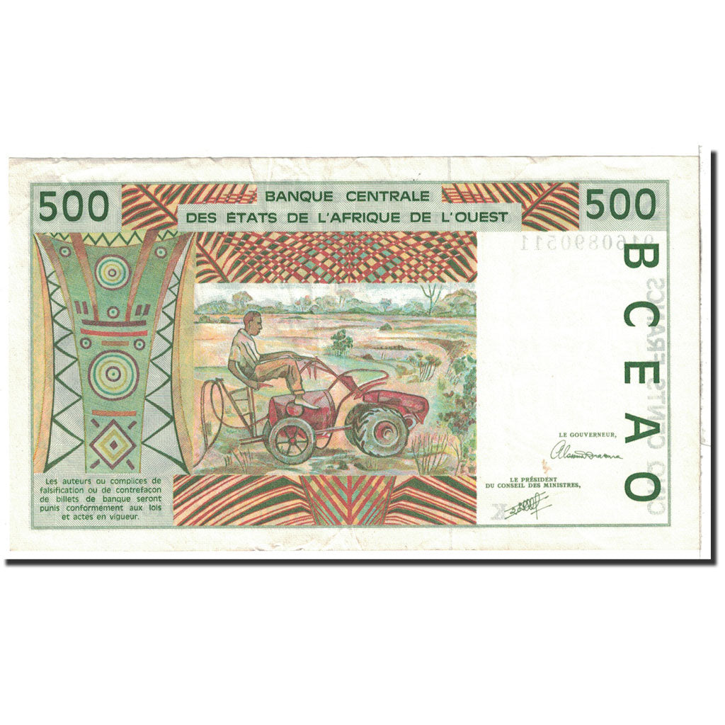 Billet, West African States, 500 Francs, 1991, Undated, KM:710Ka, TTB+