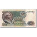 Rusia, 1000 Rubles, 1991, KM:246a, MBC