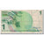Banconote, Israele, 1 New Sheqel, 1986, KM:51Aa, Undated, MB