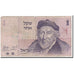 Banknote, Israel, 1 Sheqel, 1978, Undated, KM:43a, VG(8-10)