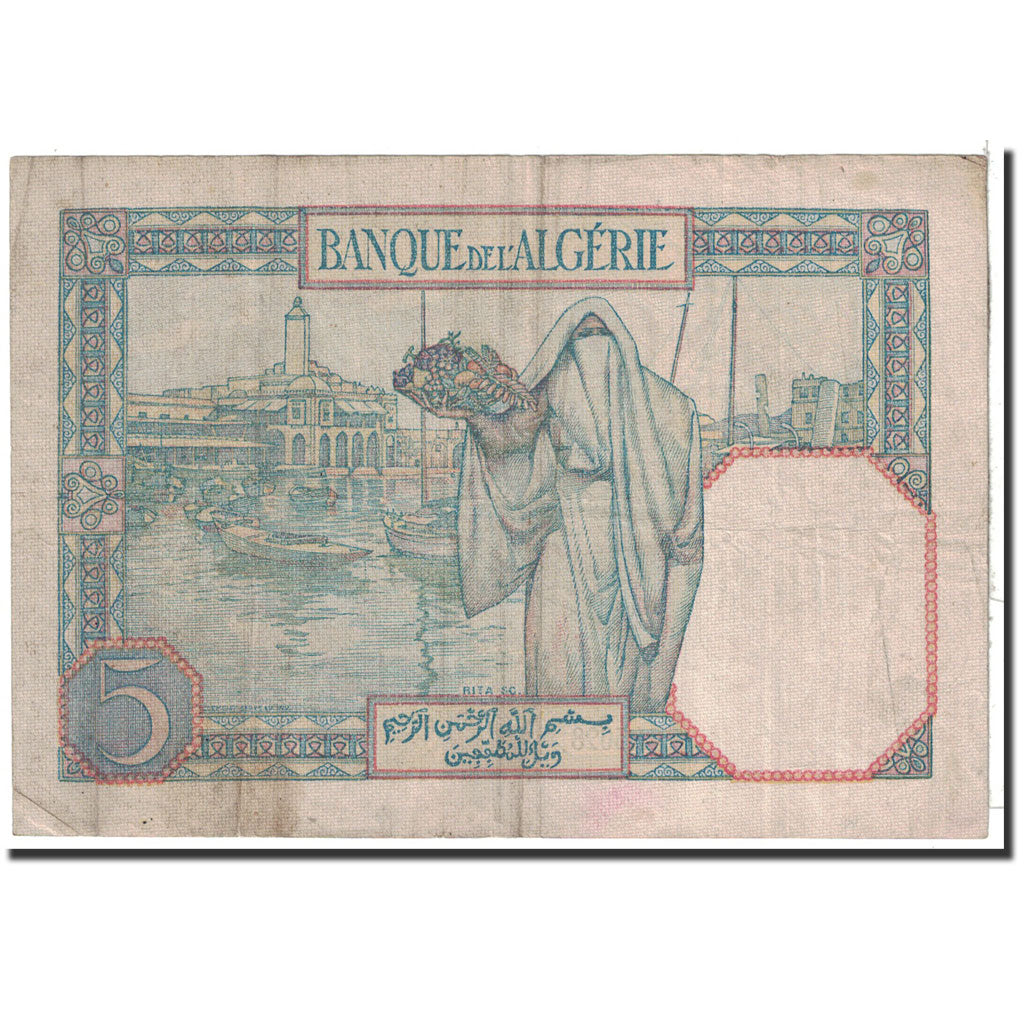 Algeria, 5 Francs, 1941, 1941-03-19, KM:77b, VF(30-35)