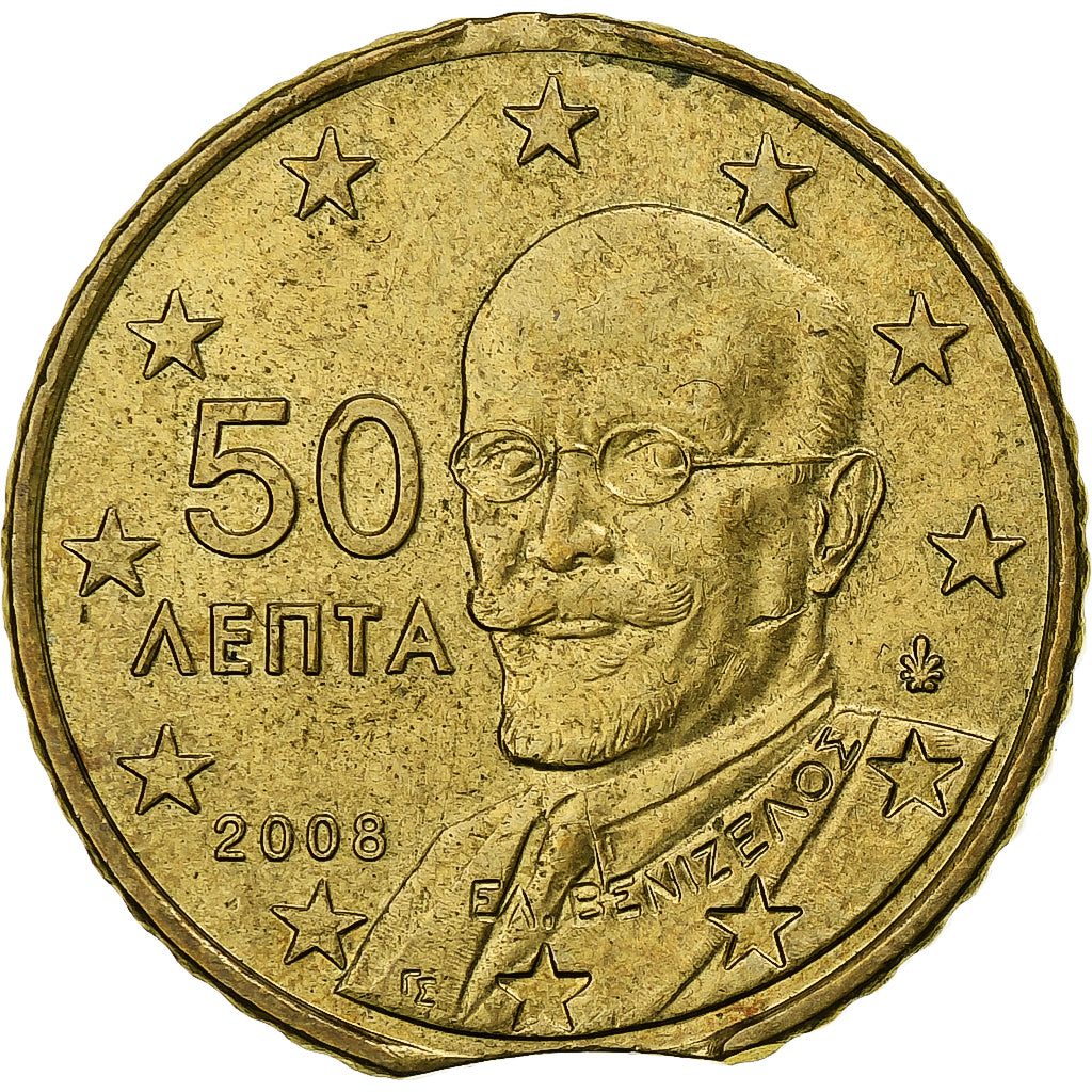 Grécia, 50 Euro Cent, 2008, Athens, error clipped planchet, AU(50-53), Latão