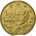Grecia, 50 Euro Cent, 2008, Athens, error clipped planchet, MBC+, Latón, KM:213