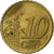 Netherlands, 10 Euro Cent, 2001, error cud coin, AU(55-58), Copper-Nickel-Zinc