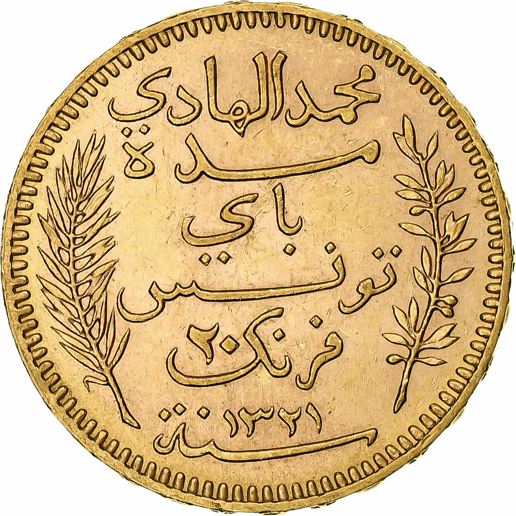 Túnez, Muhammad al-Hadi Bey, 20 Francs, 1904, Paris, MBC+, Oro, KM:234