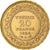 Tunisia, Muhammad al-Hadi Bey, 20 Francs, 1904, Paris, AU(50-53), Gold, KM:234