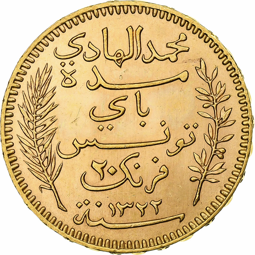 Tunisia, Muhammad al-Hadi Bey, 20 Francs, 1904, Paris, SPL, Oro, KM:234