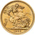Grande-Bretagne, Elizabeth II, Sovereign, 1966, SPL, Or, KM:908