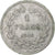Francia, Franc, Louis-Philippe, 1846, Rouen, Argento, MB, Gadoury:453, KM:748.2