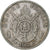 France, Napoleon III, Franc, 1868, Paris, Silver, VF(30-35), Gadoury:463
