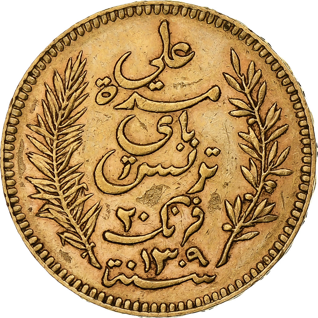 Tunesien, Ali Bey, 20 Francs, 1892, Paris, Gold, SS, Lecompte:444, KM:227