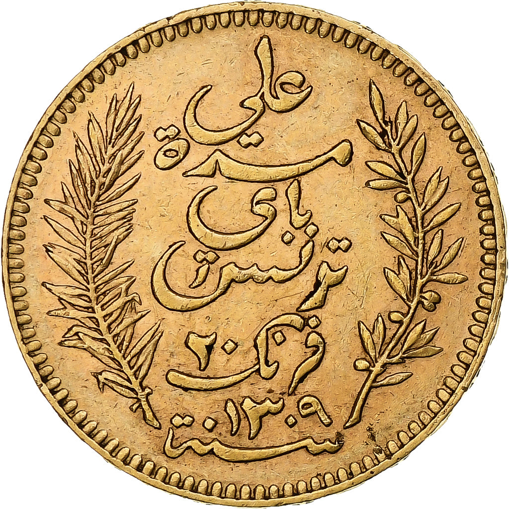 Tunesien, Ali Bey, 20 Francs, 1892, Paris, Gold, SS+, Lecompte:444, KM:227