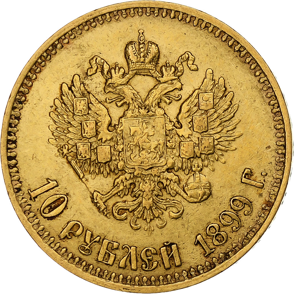 Rusland, Nicholas II, 10 Roubles, 1898, St. Petersburg, Goud, ZF+, KM:64