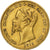ITALIAN STATES, SARDINIA, Vittorio Emanuele II, 20 Lire, 1859, Torino, Gold