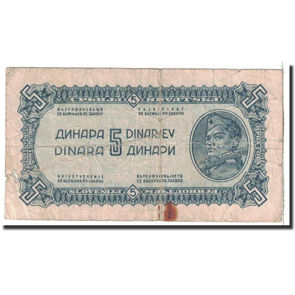 Banknote, Yugoslavia, 5 Dinara, 1944, Undated, KM:49a, F(12-15)