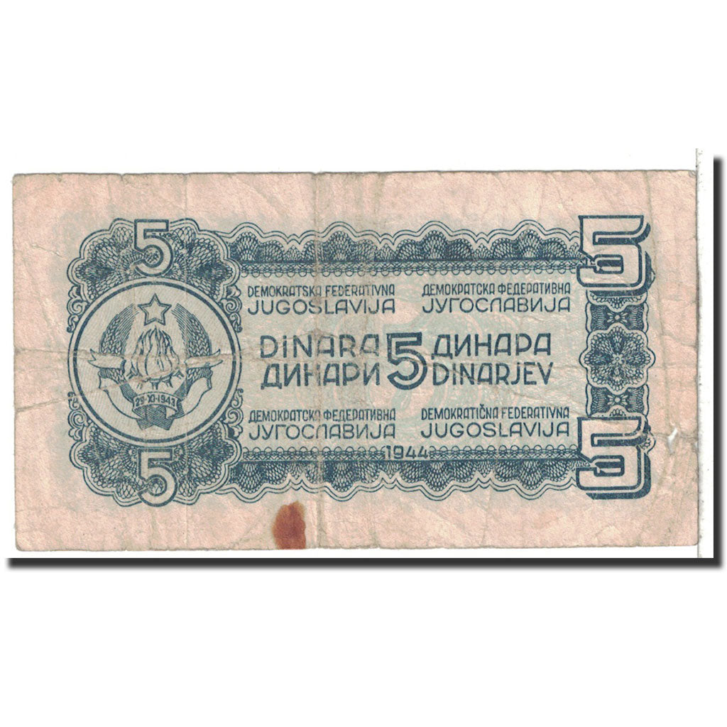 Banknote, Yugoslavia, 5 Dinara, 1944, Undated, KM:49a, F(12-15)