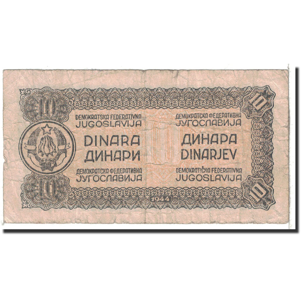 Banknote, Yugoslavia, 10 Dinara, 1944, Undated, KM:50a, VF(20-25)