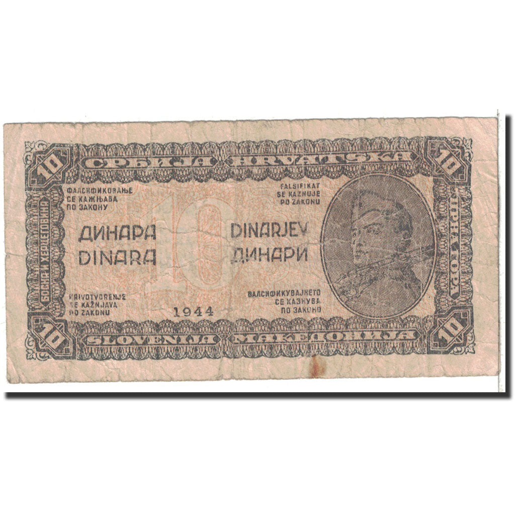 Banknote, Yugoslavia, 10 Dinara, 1944, Undated, KM:50a, VF(20-25)