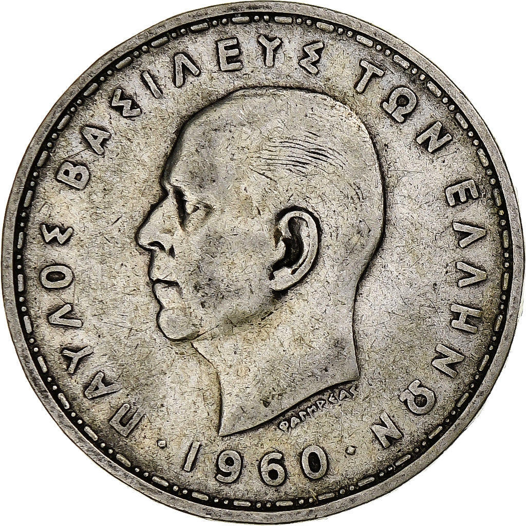 Greece, 20 Drachmai, 1960, Silver, EF(40-45), KM:73