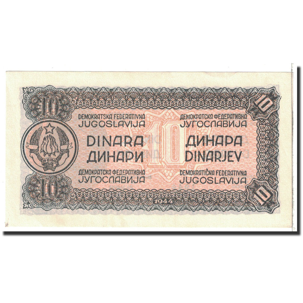 Banknote, Yugoslavia, 10 Dinara, 1944, Undated, KM:50a, UNC(65-70)