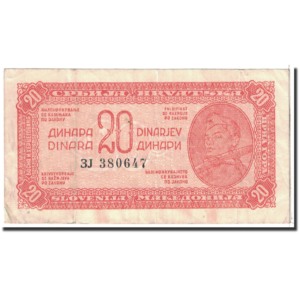 Banknote, Yugoslavia, 20 Dinara, 1944, Undated, KM:51a, EF(40-45)
