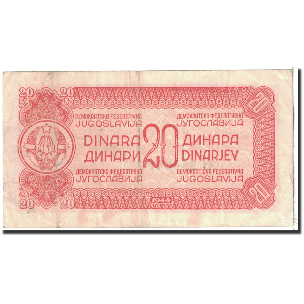 Banknote, Yugoslavia, 20 Dinara, 1944, Undated, KM:51a, EF(40-45)
