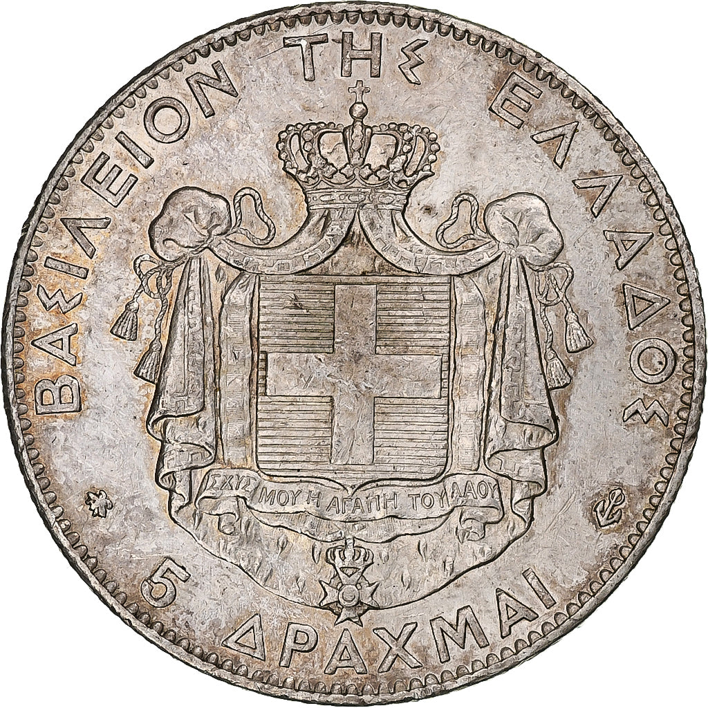Grecia, George I, 5 Drachmai, 1875, Athens, Argento, BB+