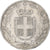 Italy, Umberto I, 5 Lire, 1878, Rome, Silver, VF(30-35), KM:20