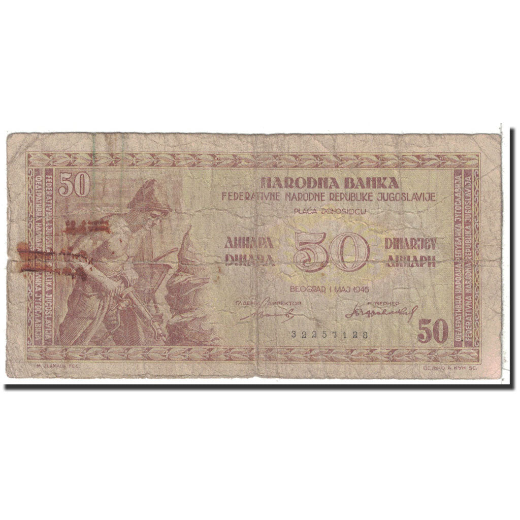 Banknote, Yugoslavia, 50 Dinara, 1946, 1946-05-01, KM:64a, VG(8-10)