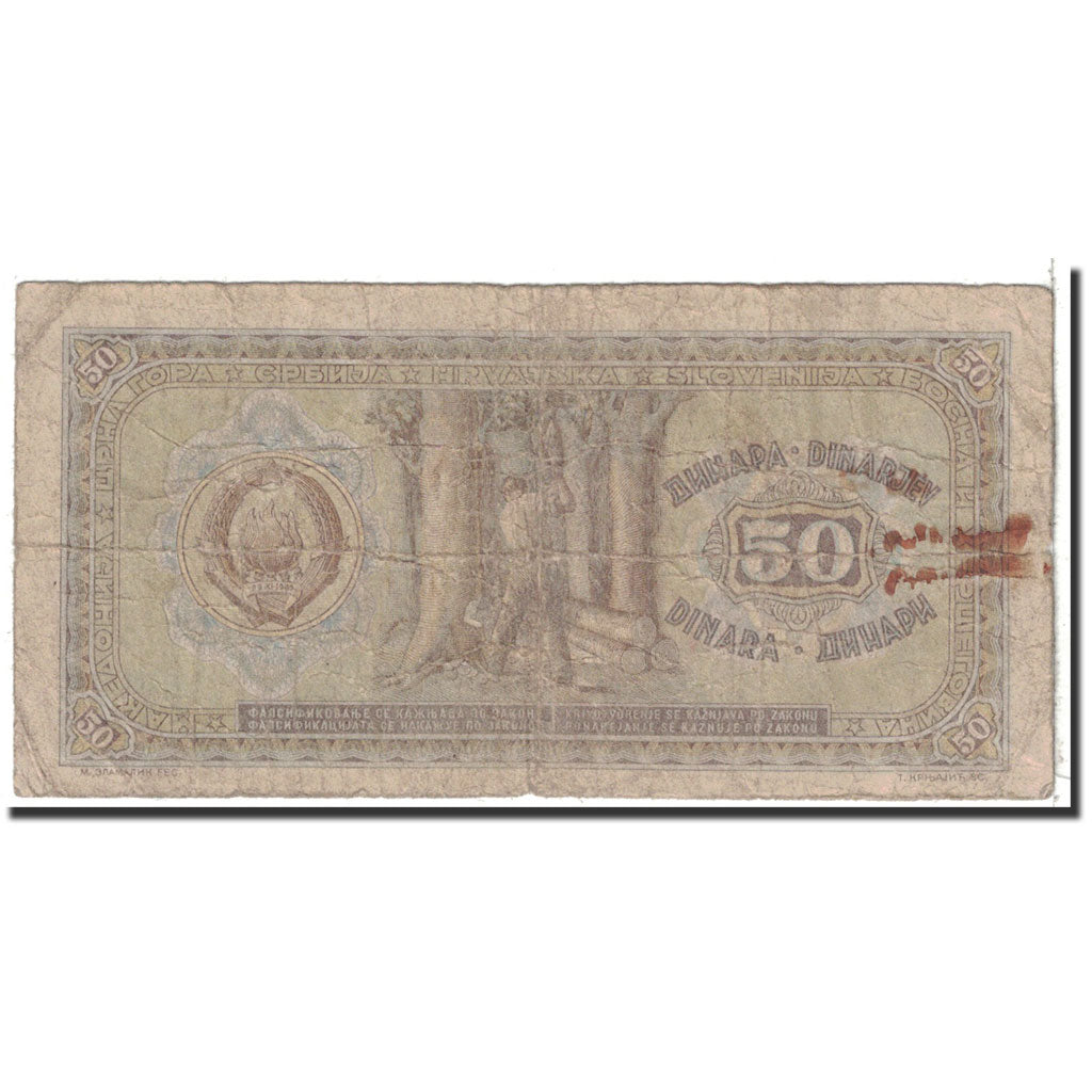 Banknote, Yugoslavia, 50 Dinara, 1946, 1946-05-01, KM:64a, VG(8-10)