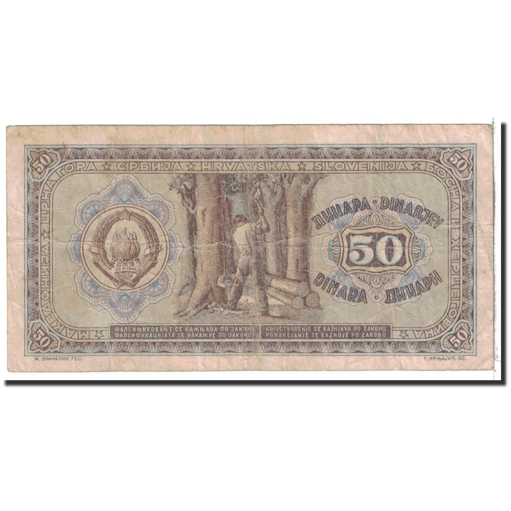 Banknote, Yugoslavia, 50 Dinara, 1946, 1946-05-01, KM:64a, VF(20-25)