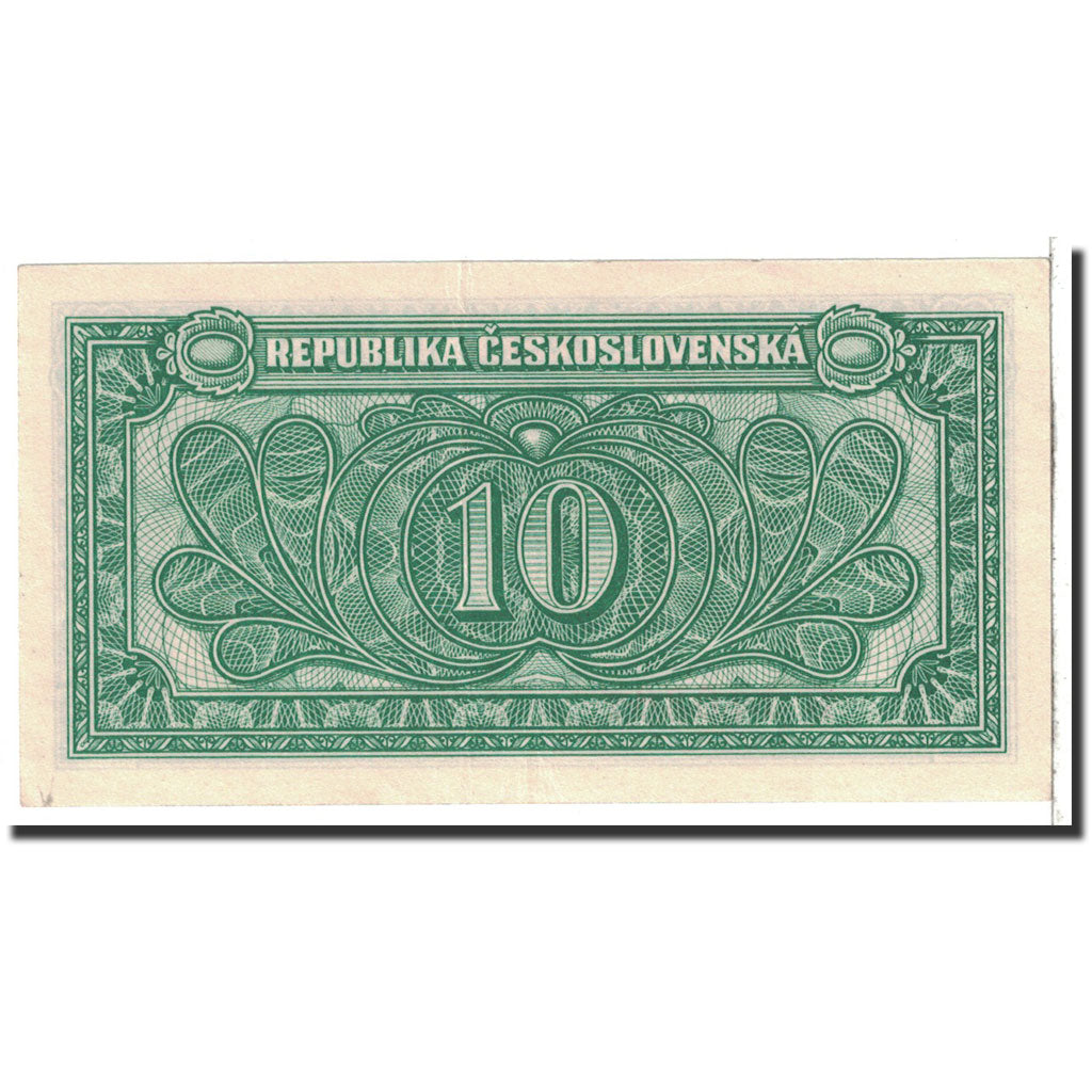 Banknote, Czechoslovakia, 10 Korun, 1950, 1950-04-04, KM:69a, UNC(63)