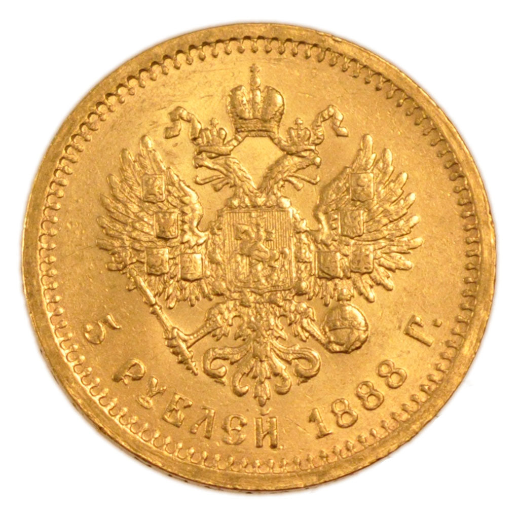 Russia, 5 Roubles, 1888, Saint-Petersburg, AU(55-58), Gold, 6.40