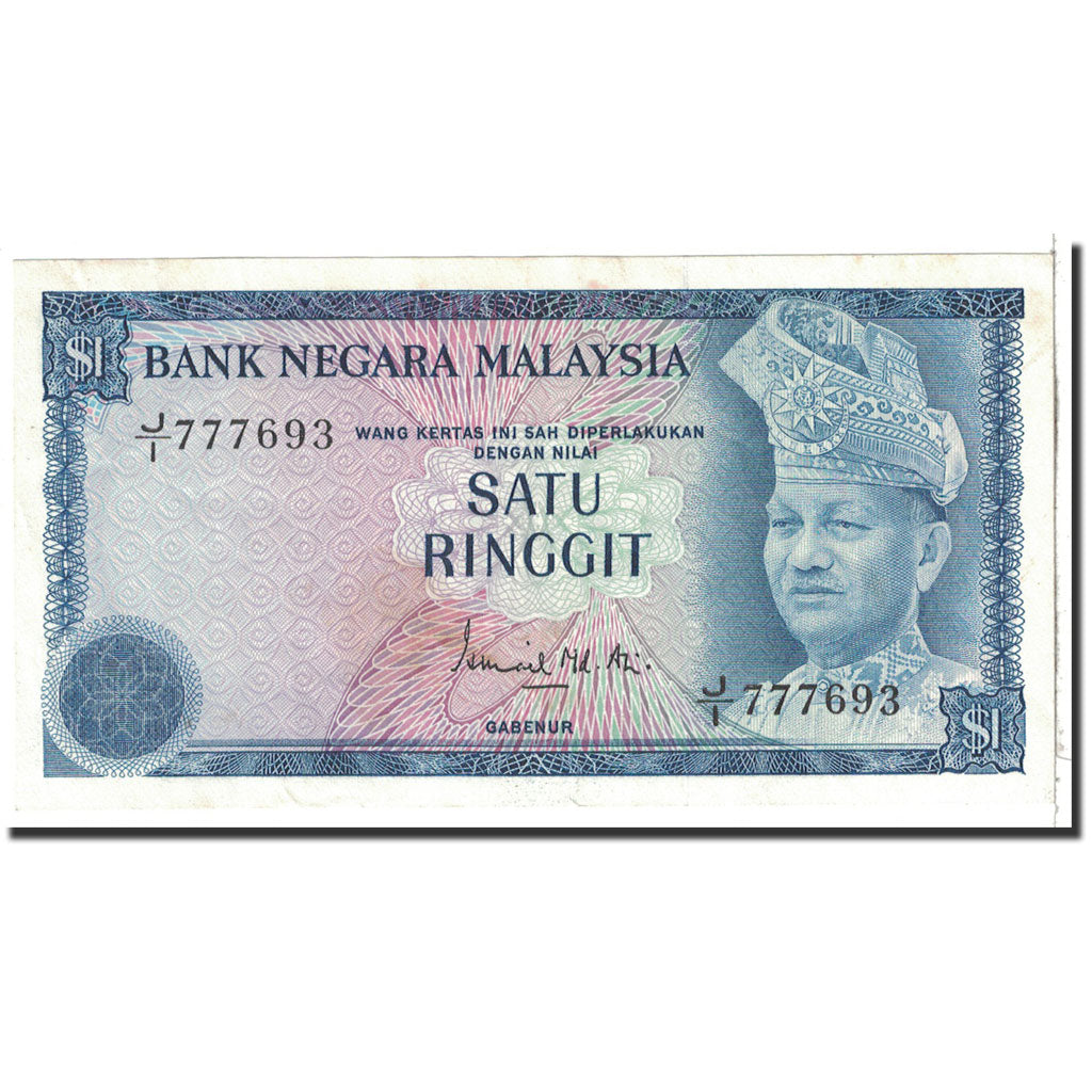Geldschein, Malaysia, 1 Ringgit, 1976, Undated, KM:13a, UNZ-