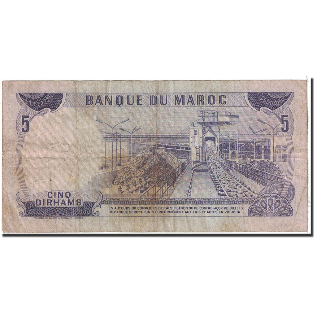 Morocco, 5 Dirhams, 1970, KM:56a, EF(40-45)