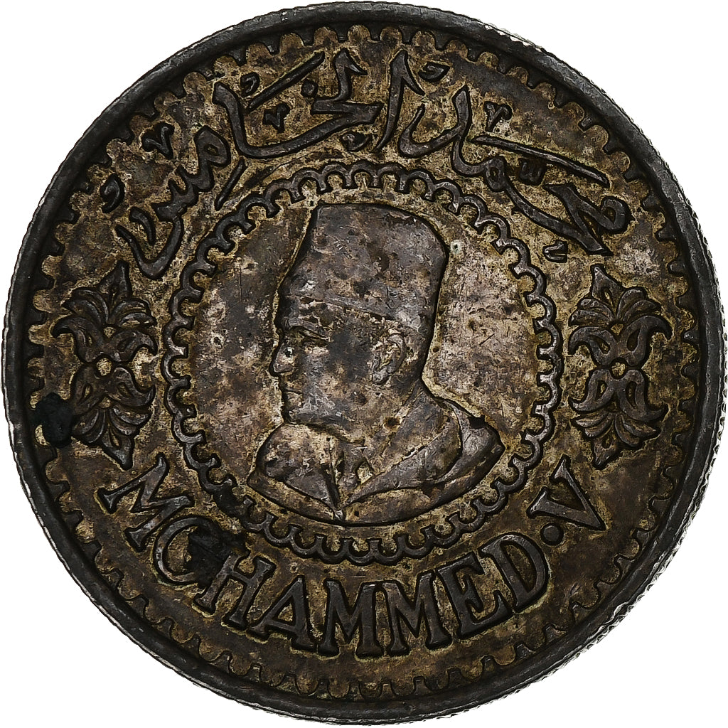 Morocco, Mohammed V, 500 Francs, 1956, Paris, Silver, EF(40-45), KM:54