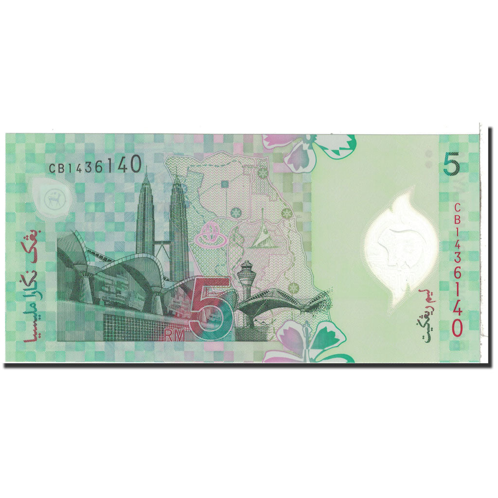 Banknote, Malaysia, 5 Ringgit, 2001, Undated, KM:41b, UNC(65-70)