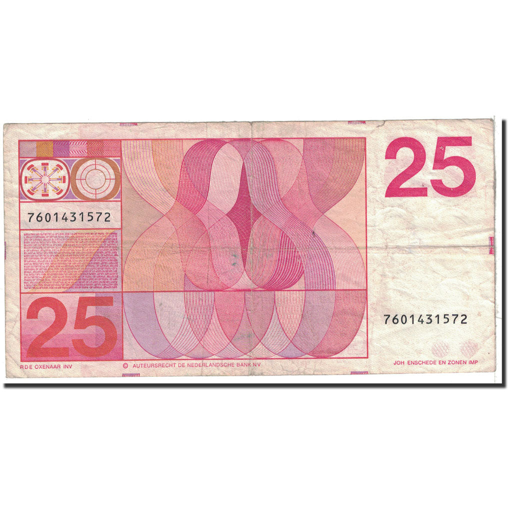Banknote, Netherlands, 25 Gulden, 1971, 1971-02-10, KM:92a, VF(20-25)