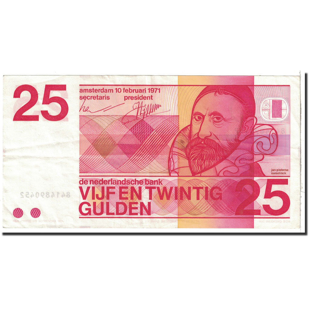 Netherlands, 25 Gulden, 1971, KM:92a, 1971-02-10, AU(50-53)