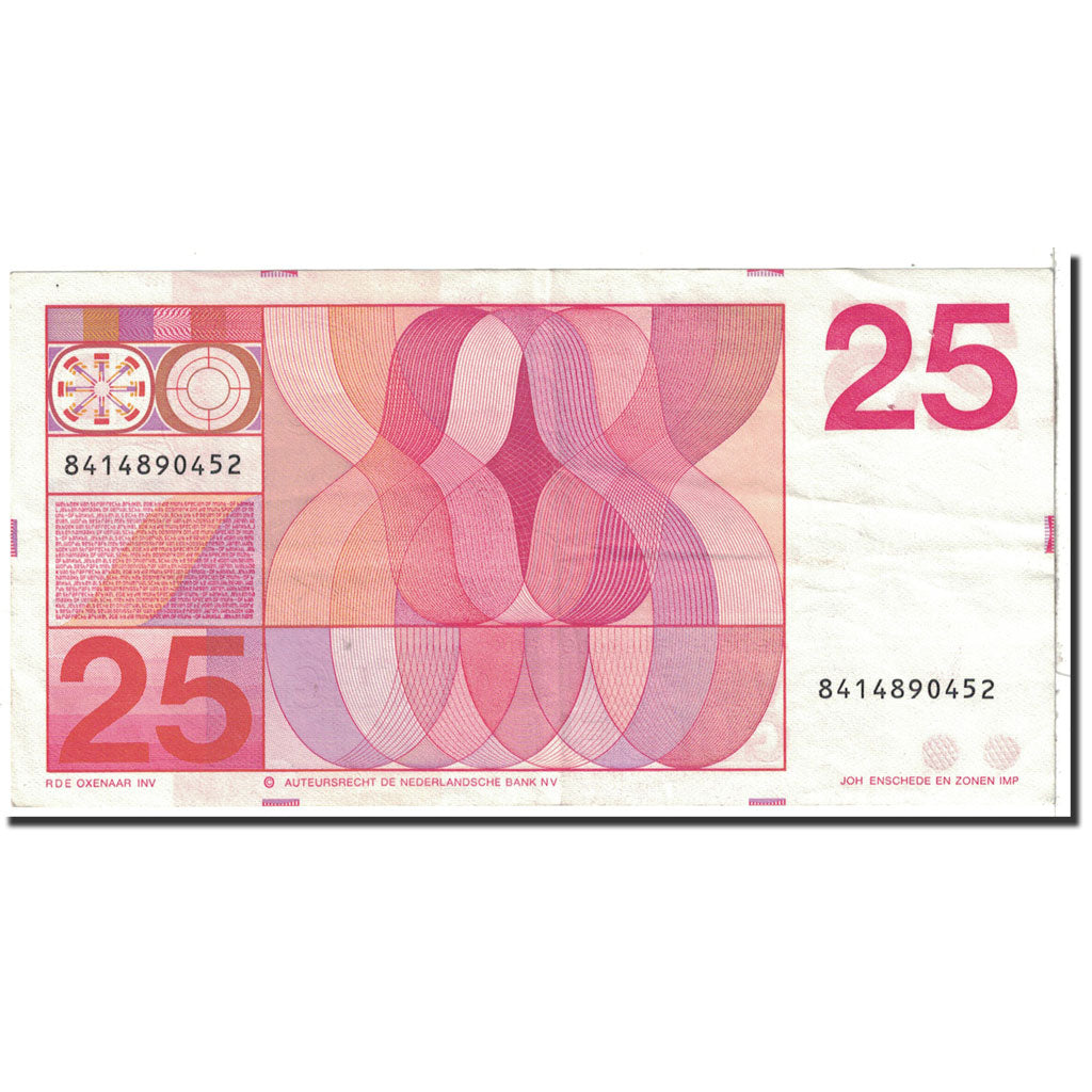 Netherlands, 25 Gulden, 1971, KM:92a, 1971-02-10, AU(50-53)
