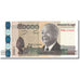 Cambodge, 50,000 Riels, 2013, KM:61a, NEUF