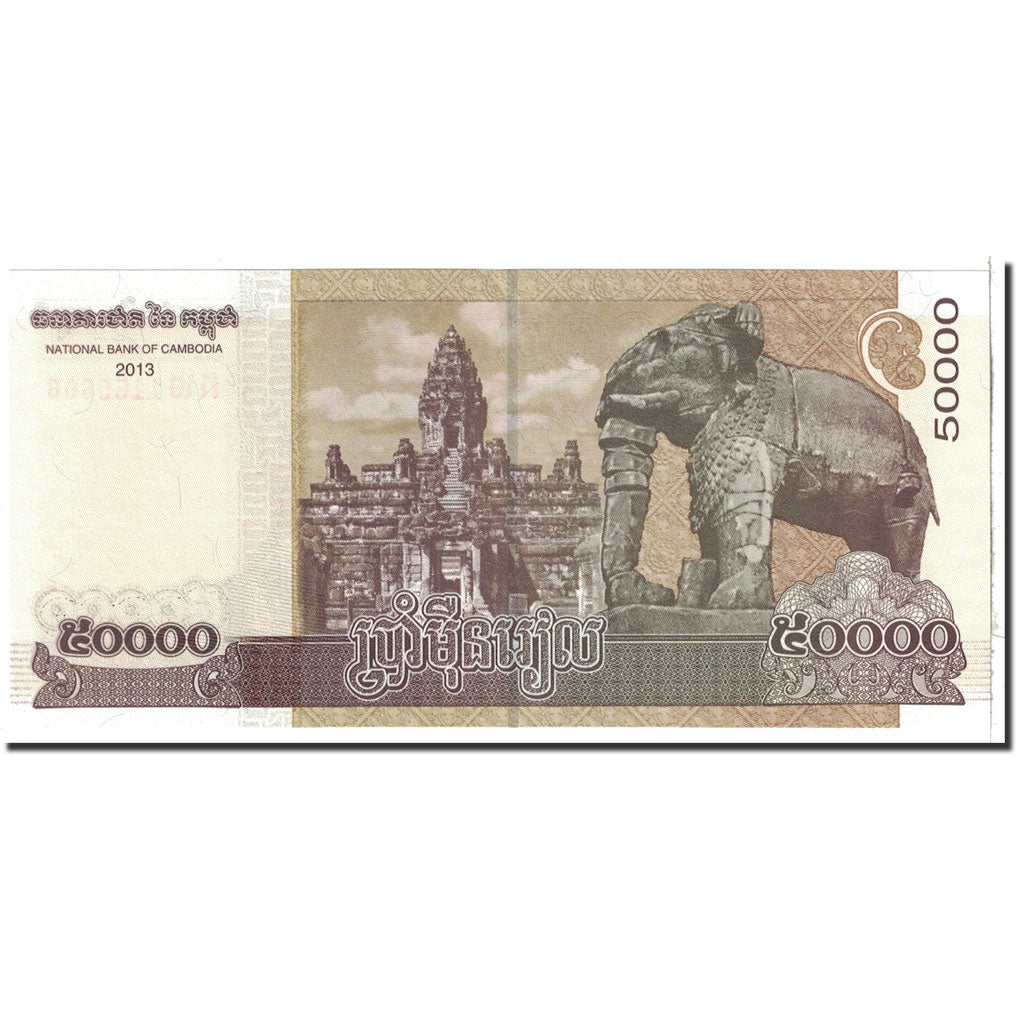 Cambodge, 50,000 Riels, 2013, KM:61a, NEUF