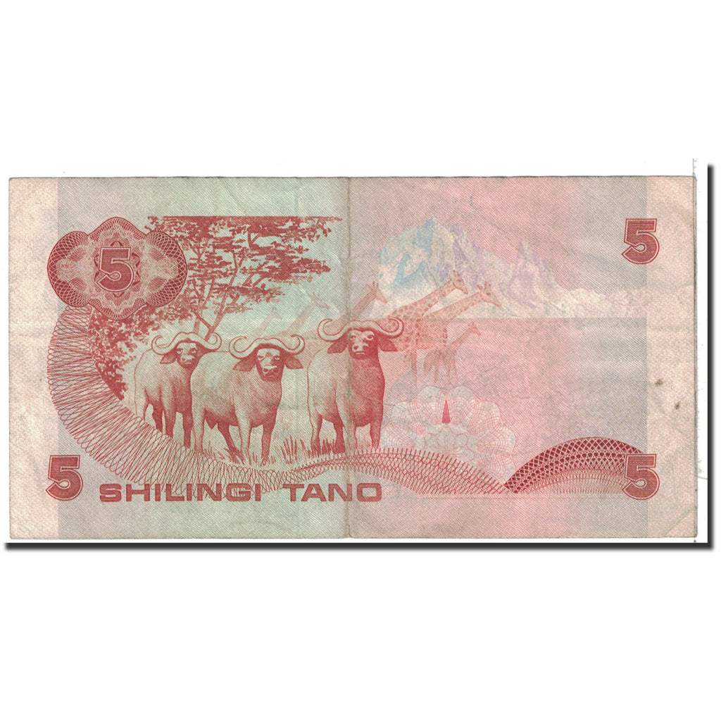 Banknote, Kenya, 5 Shillings, 1984, 1984-07-01, KM:19c, EF(40-45)